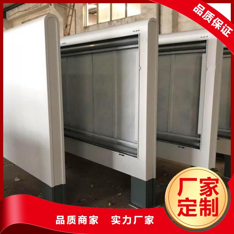 LED滚动灯箱人脸识别智能垃圾回收站大厂生产品质