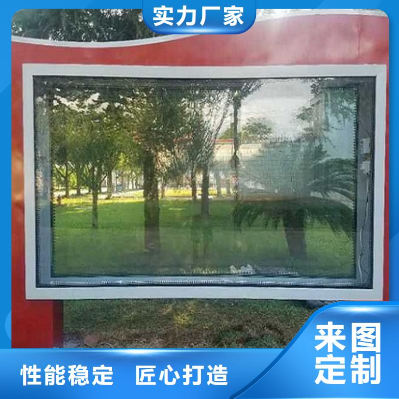 LED滚动灯箱滚动灭蚊灯箱生产厂家规格型号全
