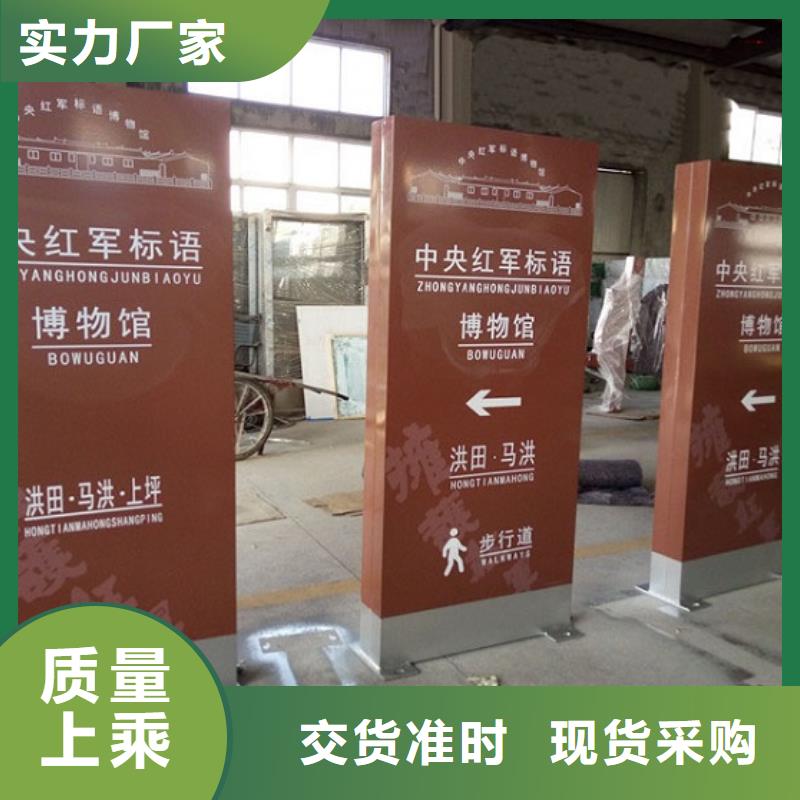 小区阅报栏-视频-安庆市小区阅报栏|望江|宜秀|淮南|巢湖|合肥|池州|淮北|芜湖|阜阳