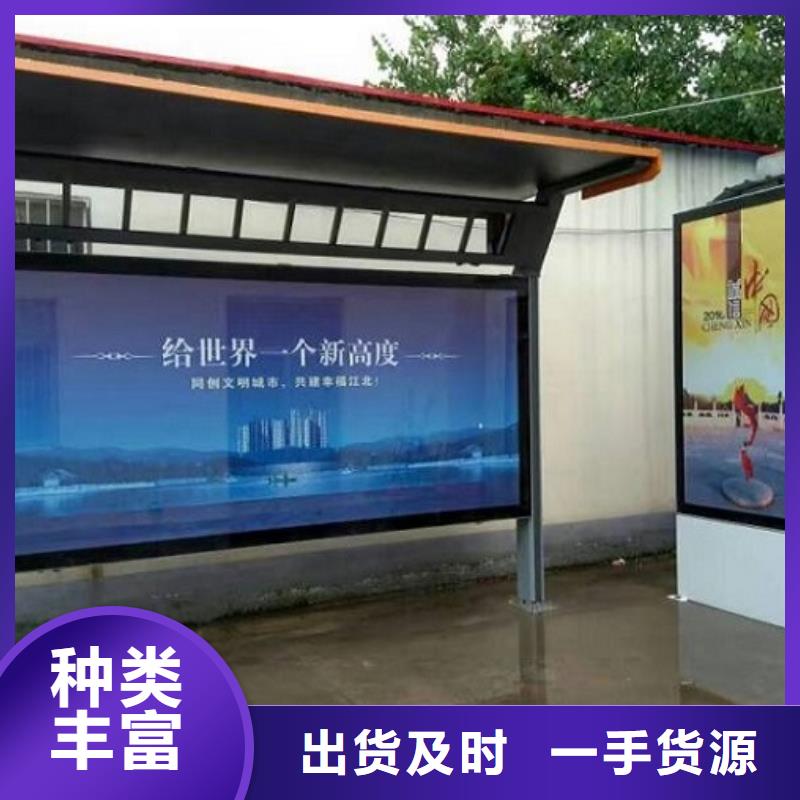 【LED滚动灯箱】阅报栏灯箱制作主推产品