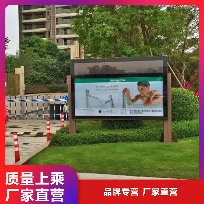 LED滚动灯箱,仿古候车亭制作用心做好细节