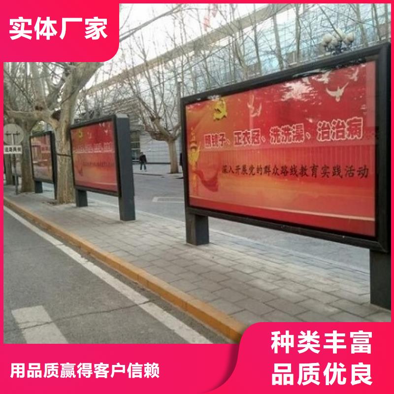 LED滚动灯箱智能环保垃圾箱分类亭以质量求生存