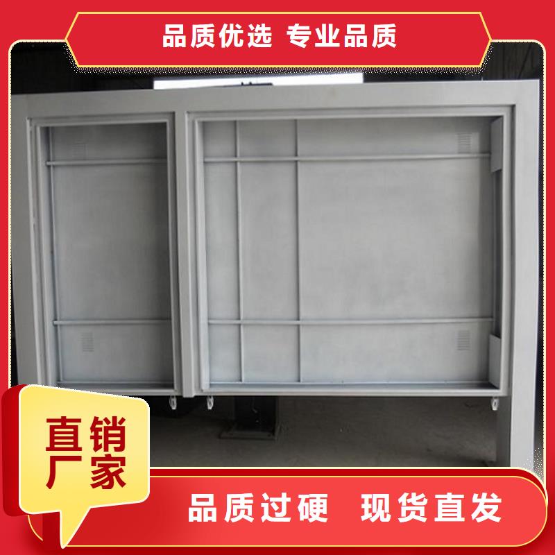LED滚动灯箱滚动灭蚊灯箱生产厂家规格型号全