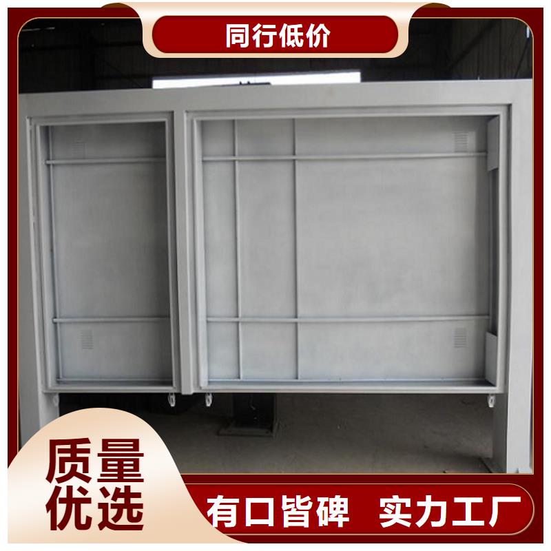 LED滚动灯箱-不锈钢站台制作订购