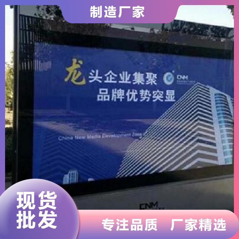 【 LED滚动灯箱,智能环保分类垃圾箱一致好评产品】覆盖范围含|宜秀|枞阳|滁州|宣城|铜陵|合肥|黄山