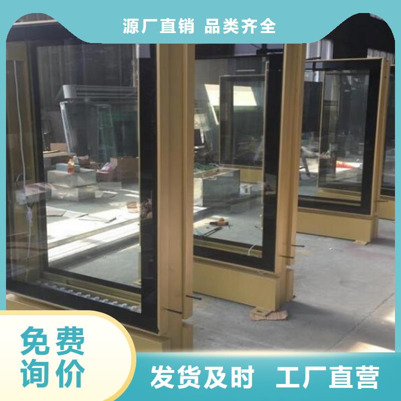 【 LED滚动灯箱,智能环保分类垃圾箱一致好评产品】覆盖范围含|宜秀|枞阳|滁州|宣城|铜陵|合肥|黄山