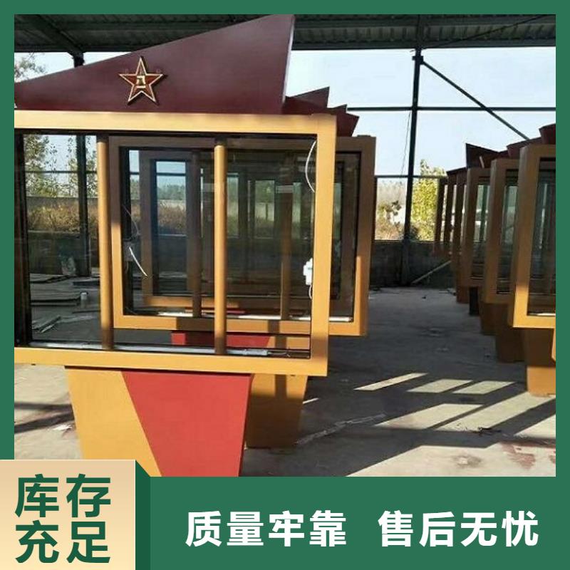 LED滚动灯箱滚动灭蚊灯箱生产厂家规格型号全