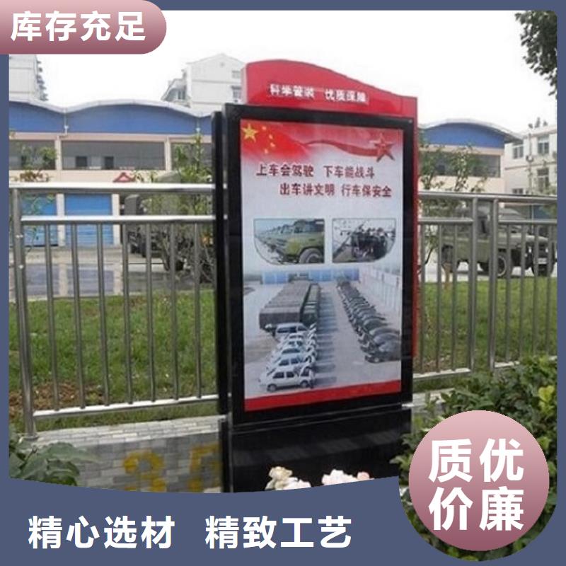 【LED滚动灯箱】阅报栏灯箱制作主推产品