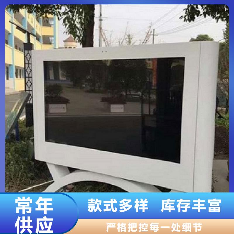 LED滚动灯箱,仿古候车亭制作用心做好细节