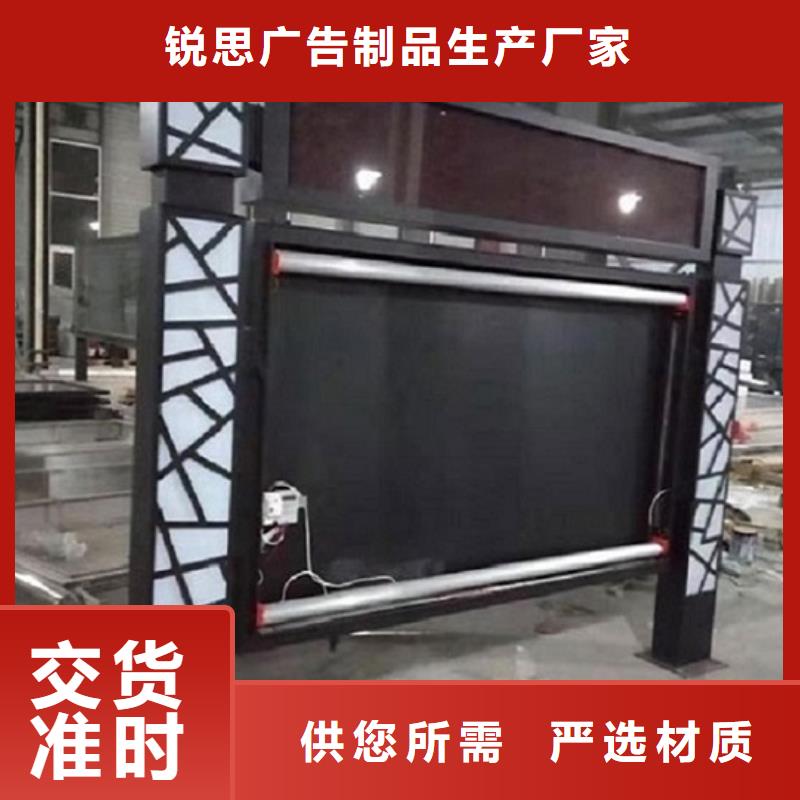 LED滚动灯箱垃圾箱灯箱制作诚信商家