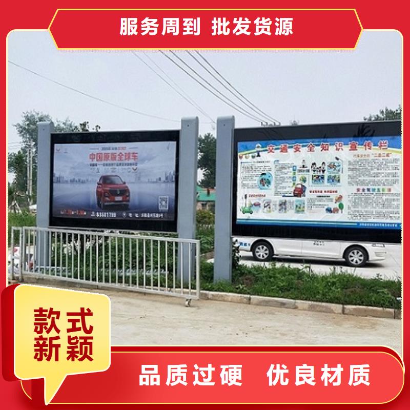 LED滚动灯箱滚动灭蚊灯箱生产厂家规格型号全