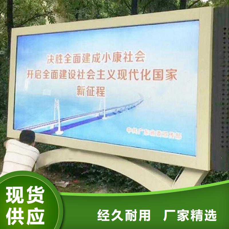 LED滚动灯箱【路名牌灯箱生产厂家】厂家直销供货稳定