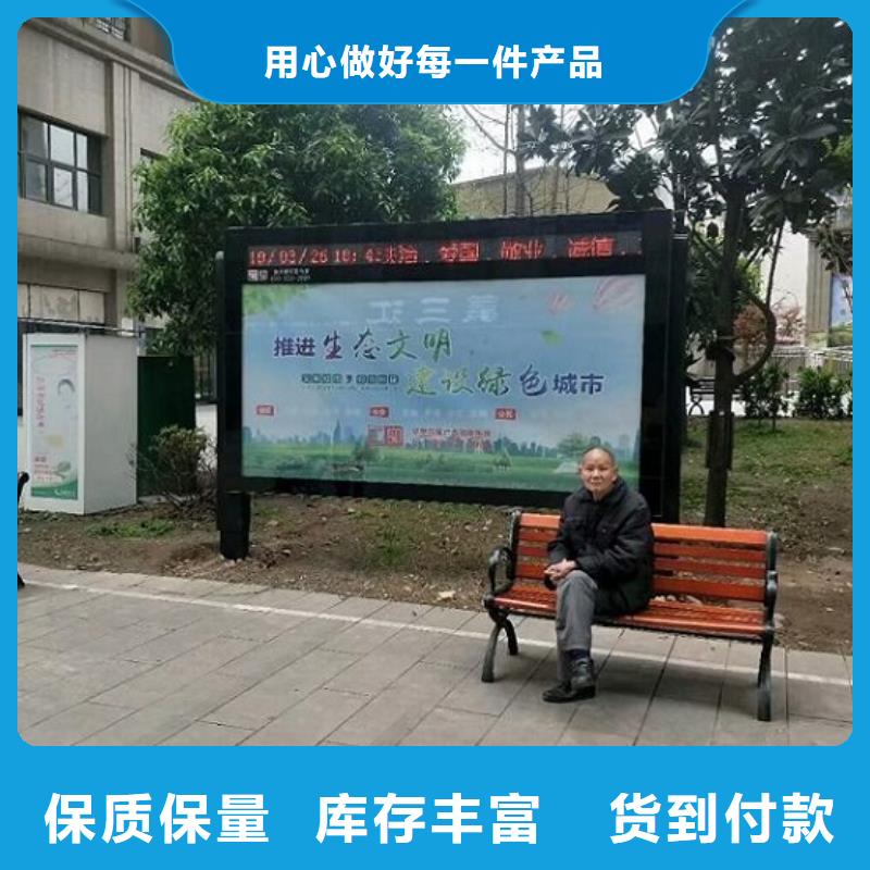 LED滚动灯箱【路名牌灯箱生产厂家】厂家直销供货稳定