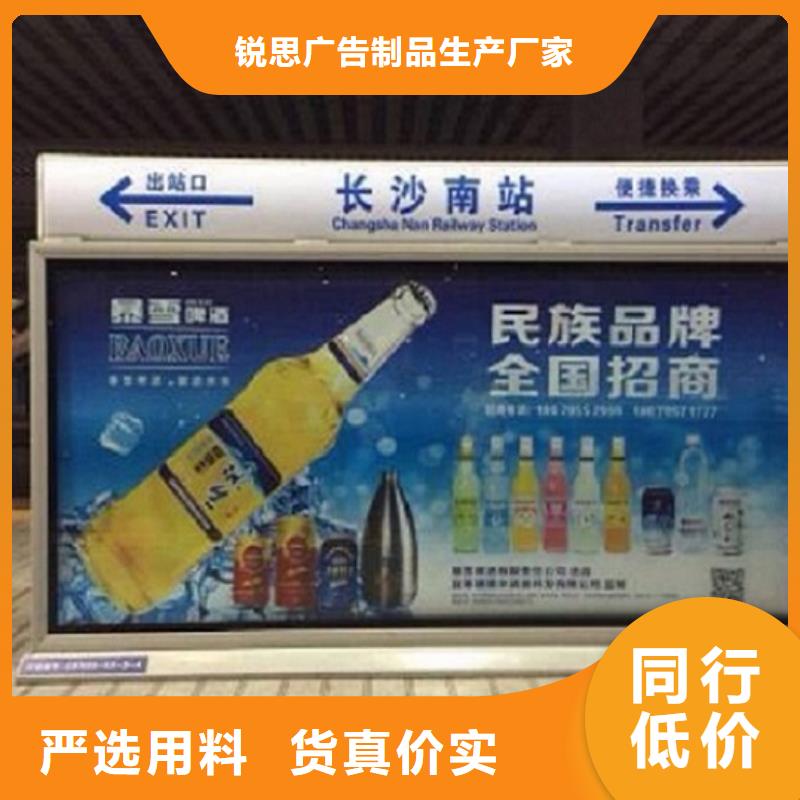 小区阅报栏视频-小区阅报栏|安庆市|太湖|宜秀|宣城|合肥|马鞍山|滁州