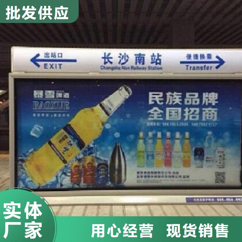 LED滚动灯箱,公司宣传栏库存丰富