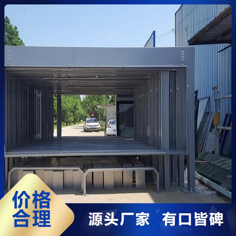 小区阅报栏-视频-安庆市小区阅报栏|望江|宜秀|淮南|巢湖|合肥|池州|淮北|芜湖|阜阳