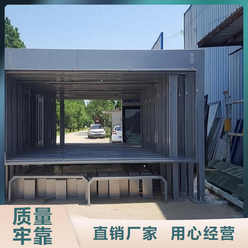 【LED滚动灯箱】-核心价值观制作规格齐全