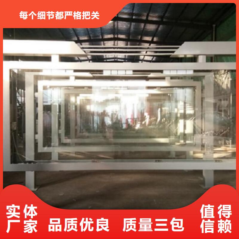 LED滚动灯箱智能候车亭生产厂家精工细致打造