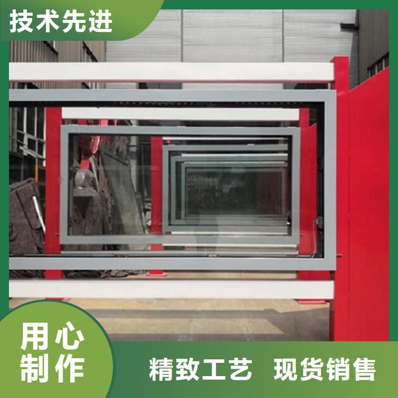 小区阅报栏视频-小区阅报栏|安庆市|太湖|宜秀|宣城|合肥|马鞍山|滁州