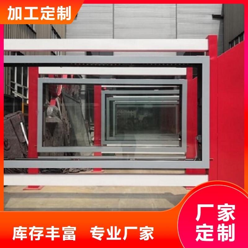 LED滚动灯箱滚动灭蚊灯箱生产厂家规格型号全