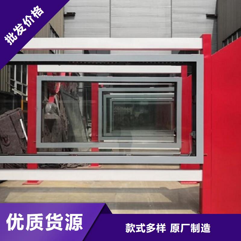 LED滚动灯箱滚动灭蚊灯箱生产厂家规格型号全