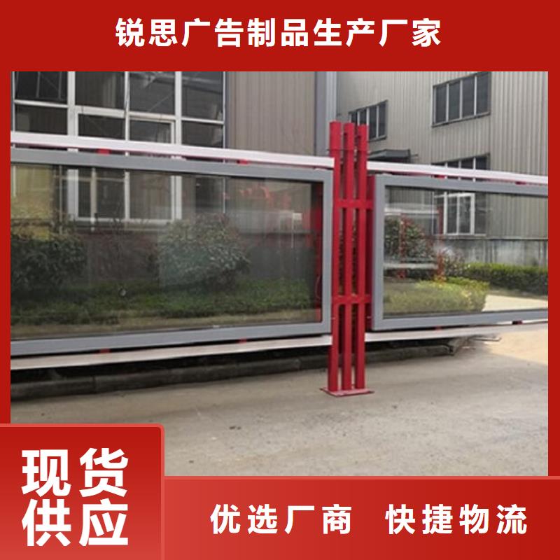 LED滚动灯箱社区灭蚊灯箱生产厂家精致工艺