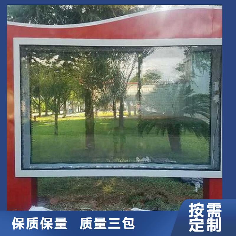 LED滚动灯箱人脸识别智能垃圾回收站大厂生产品质