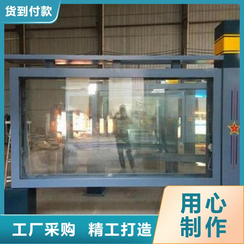【 LED滚动灯箱,智能环保分类垃圾箱一致好评产品】覆盖范围含|宜秀|枞阳|滁州|宣城|铜陵|合肥|黄山