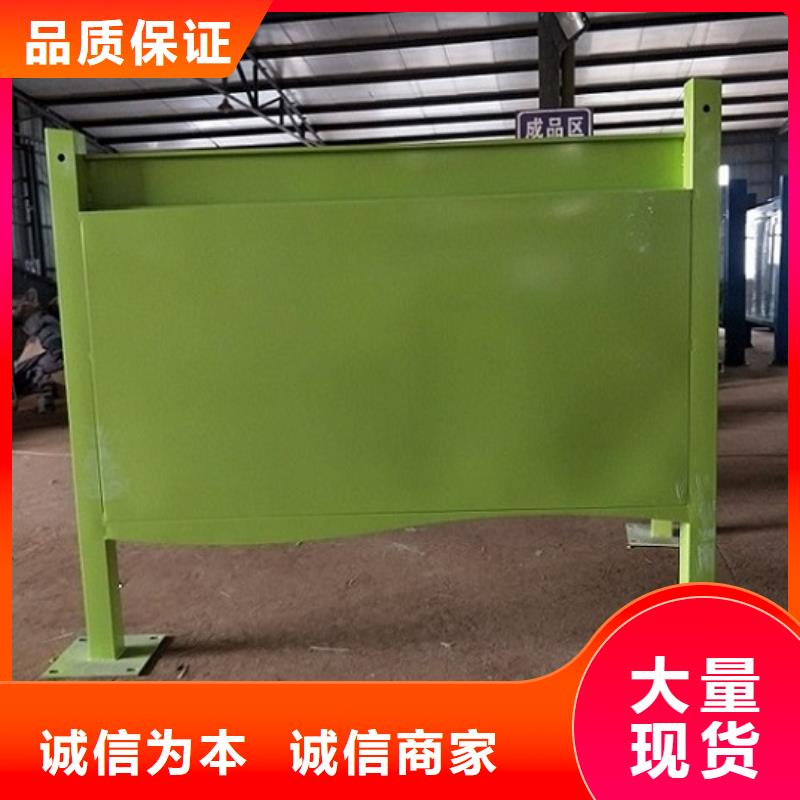 LED滚动灯箱-小区宣传栏厂家供应