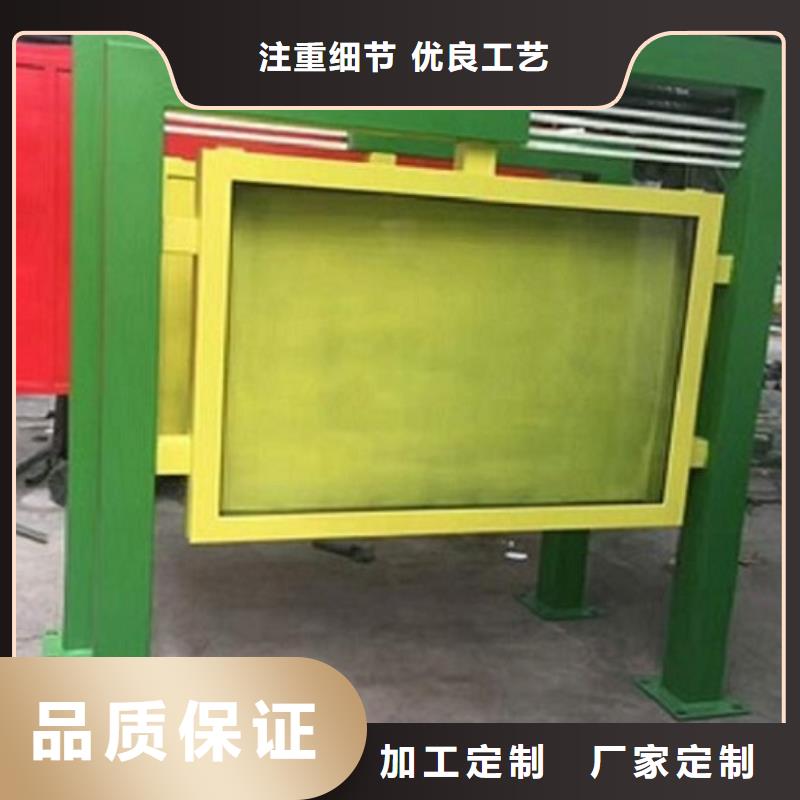 LED滚动灯箱路滚动灯箱制作精选厂家好货