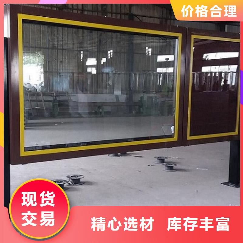 LED滚动灯箱人脸识别智能垃圾回收站大厂生产品质