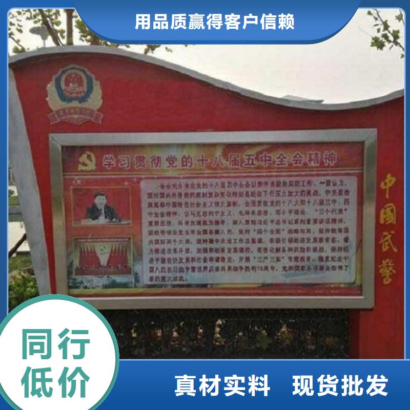 LED滚动灯箱智能候车亭生产厂家精工细致打造