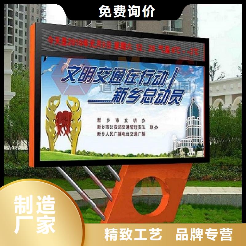 LED滚动灯箱人脸识别智能垃圾回收站大厂生产品质