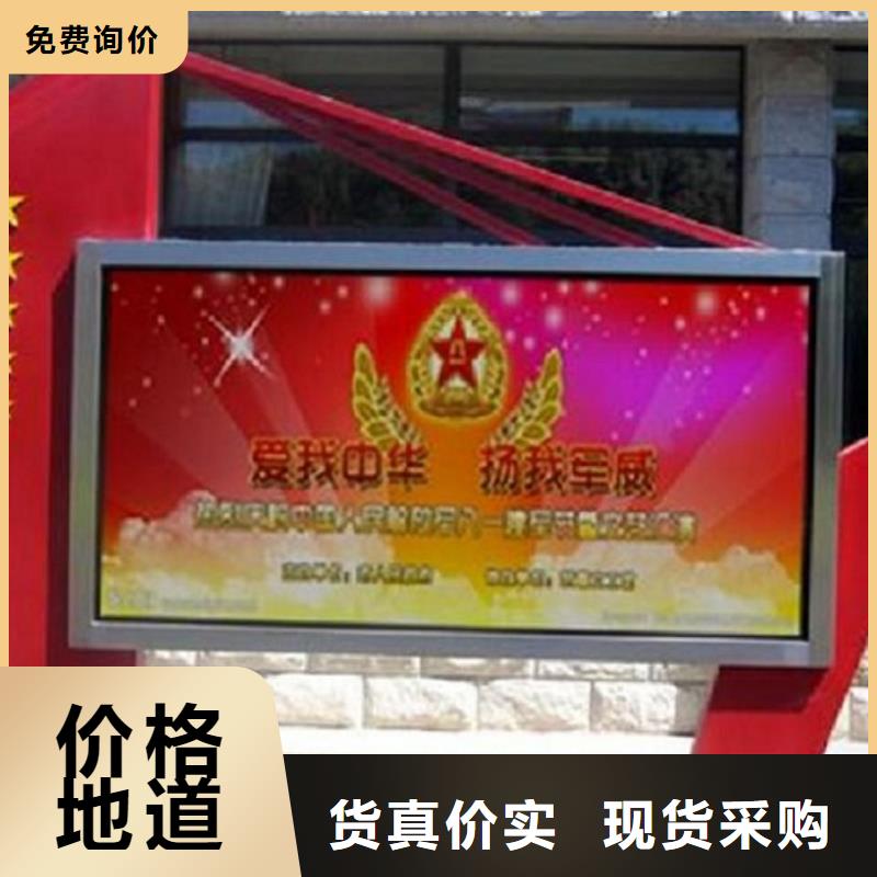 LED滚动灯箱人脸识别智能垃圾回收站大厂生产品质