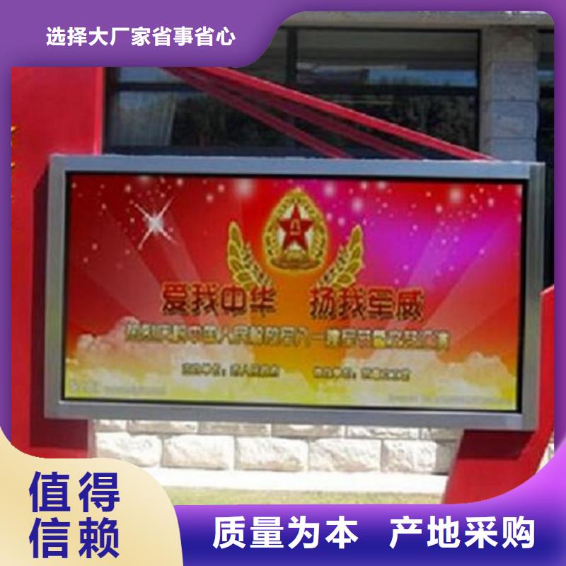 LED滚动灯箱,仿古候车亭制作用心做好细节