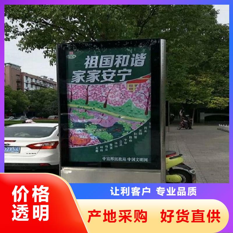 LED滚动灯箱人脸识别智能垃圾回收站大厂生产品质