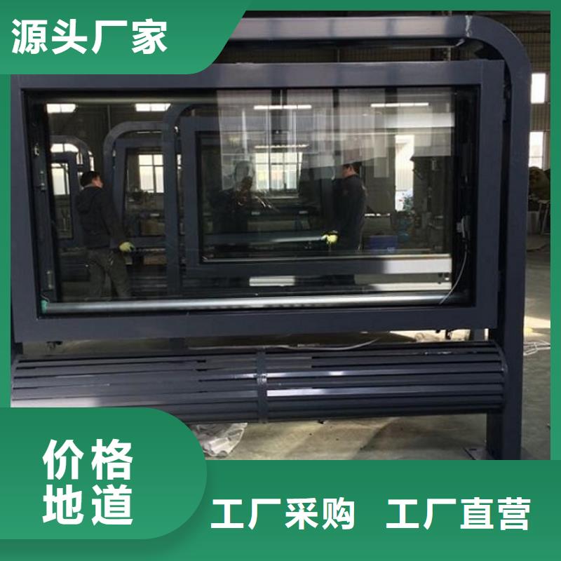 LED滚动灯箱人脸识别智能垃圾回收站大厂生产品质