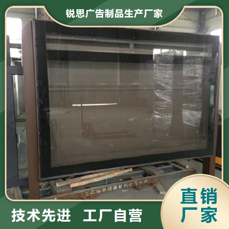 LED滚动灯箱人脸识别智能垃圾回收站大厂生产品质