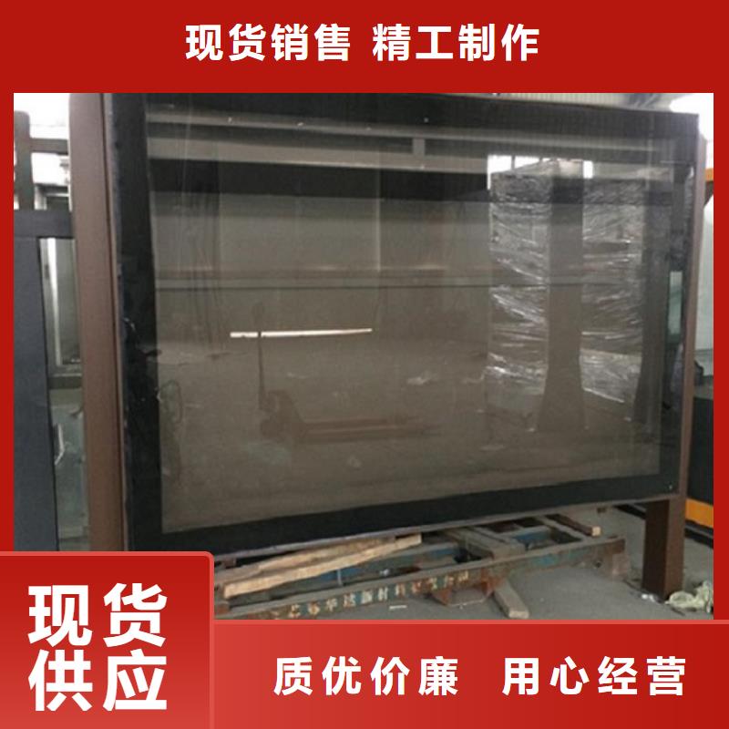 LED滚动灯箱人脸识别智能垃圾回收站大厂生产品质