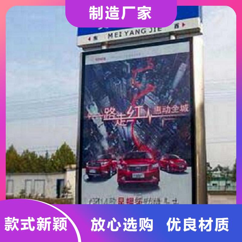不锈钢路滚动灯箱,【路滚动灯箱】实力厂家直销|云县|临翔|怒江|西双版纳|昆明|昭通|迪庆|德宏|玉溪aq00.com