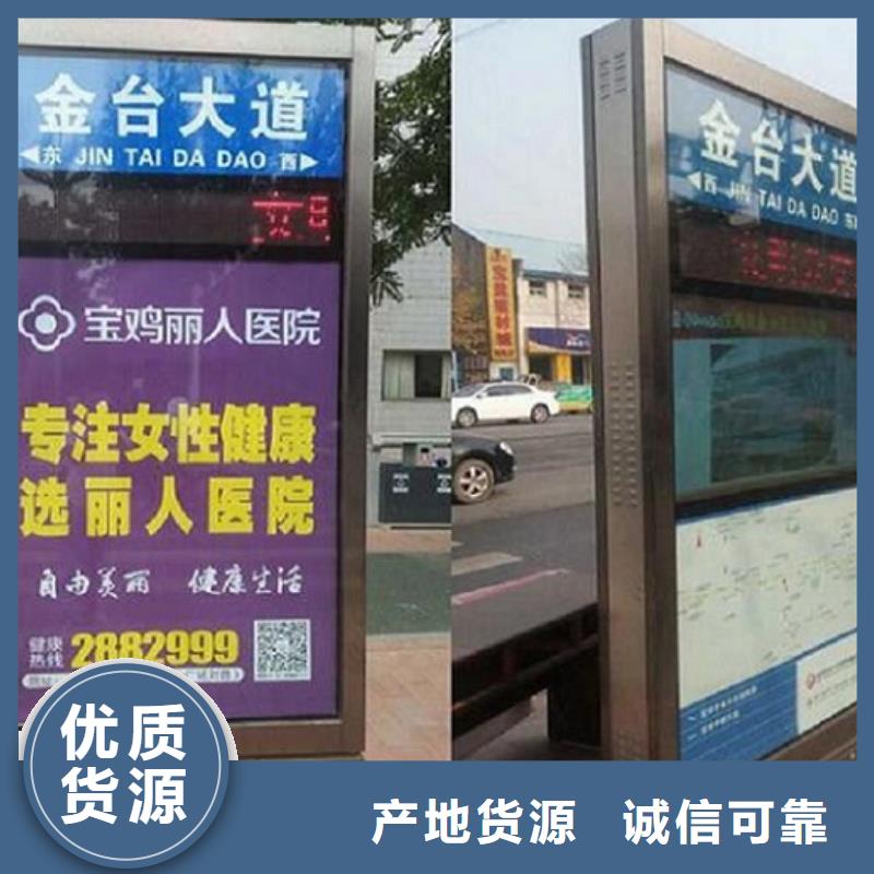 不锈钢路滚动灯箱广告垃圾箱今日新品
