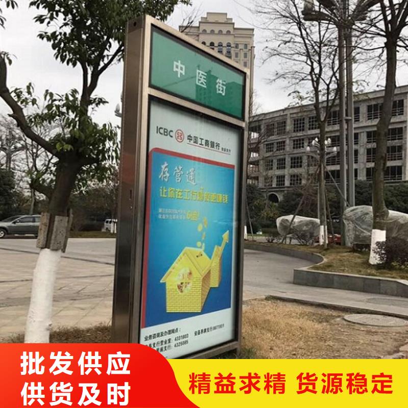 【 不锈钢路滚动灯箱,智能环保分类垃圾箱今日价格】-锐思广告制品生产厂家(咸宁市分公司)|覆盖地域通山|咸安|襄阳|孝感|荆州|宜昌|恩施
