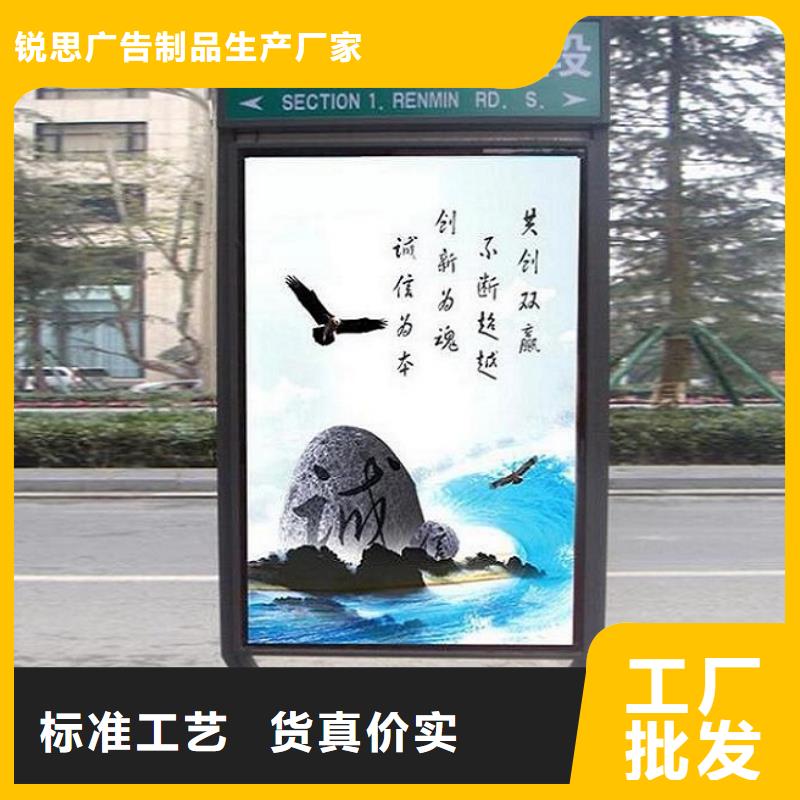 不锈钢路滚动灯箱社区灭蚊灯箱批发货源
