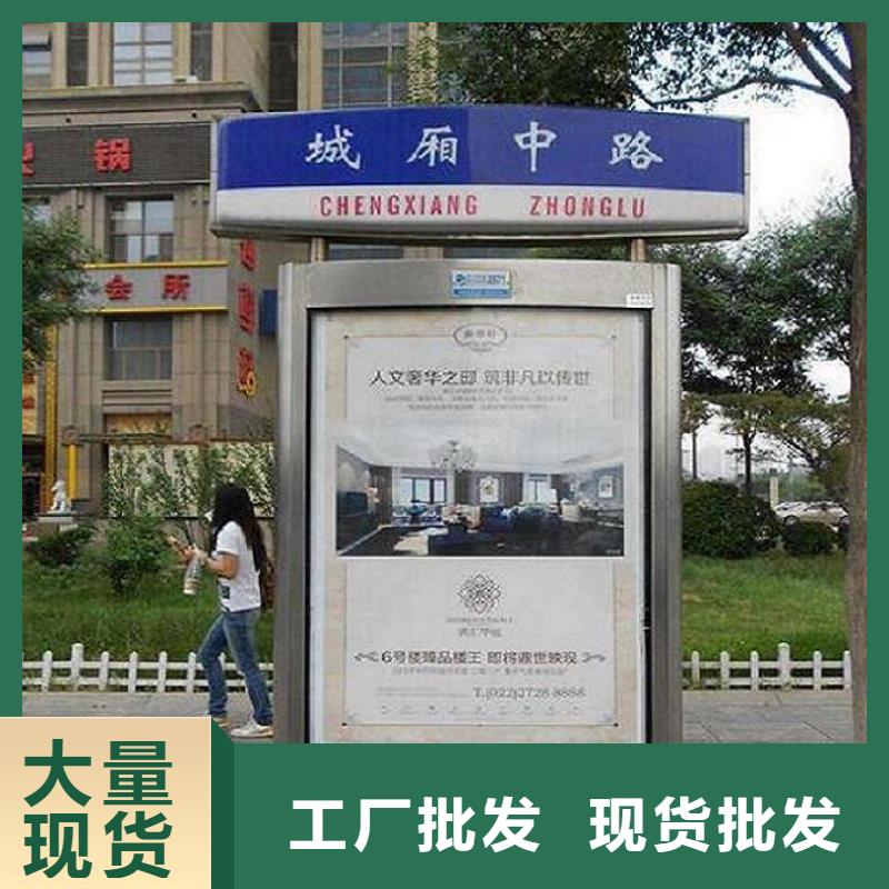 小区阅报栏-视频-小区阅报栏|临沧市|镇康|永德|德宏|保山|大理|丽江|昆明|玉溪