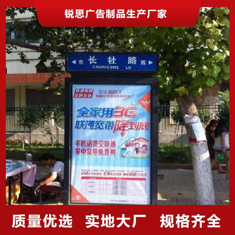 不锈钢路滚动灯箱,【路滚动灯箱】实力厂家直销|云县|临翔|怒江|西双版纳|昆明|昭通|迪庆|德宏|玉溪aq00.com