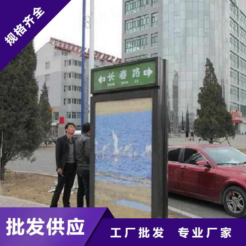 不锈钢路滚动灯箱,【路滚动灯箱】实力厂家直销|云县|临翔|怒江|西双版纳|昆明|昭通|迪庆|德宏|玉溪aq00.com