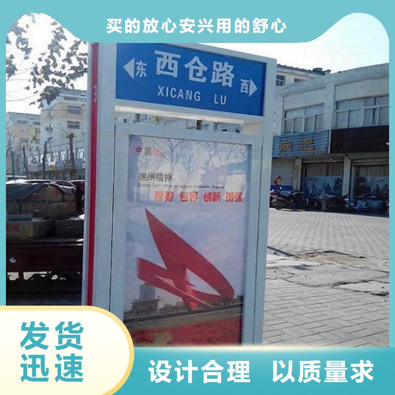 不锈钢路滚动灯箱社区灭蚊灯箱批发货源
