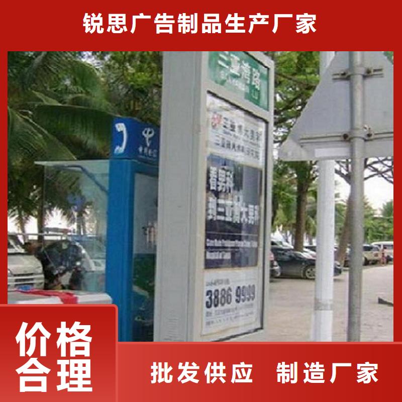 小区阅报栏-视频-咸宁市小区阅报栏-此地可服务区域赤壁|嘉鱼|恩施|鄂州|十堰|孝感|荆门
