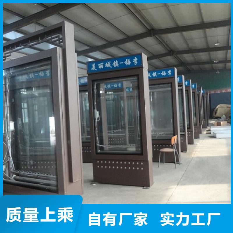不锈钢路滚动灯箱,【路滚动灯箱】实力厂家直销|云县|临翔|怒江|西双版纳|昆明|昭通|迪庆|德宏|玉溪aq00.com