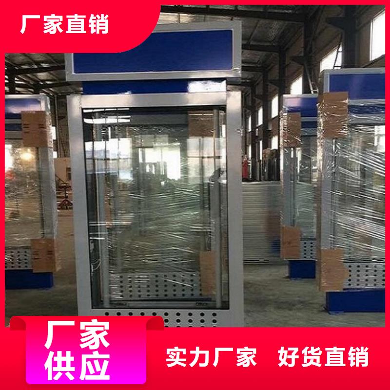 小区阅报栏-视频-小区阅报栏-锐思广告制品生产厂家(黔南市分公司)服务区域罗甸|都匀|铜仁|贵阳|黔东南|六盘水|遵义|黔西南|毕节
